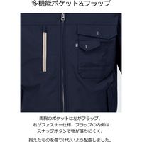 カーシーカシマ ブルゾン ネイビー LL CWU161 1着