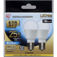 アイリスオーヤマ LED電球 E17 全方向タイプ 2P 昼白色 25形相当(230 LDA2N-G-E17/W-2T52P 1個