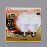 アイリスオーヤマ LED電球 E26 2P 全方向タイプ 電球色 40形相当(485lm) LDA5L-G/W-4T52P 1個