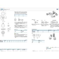 鍋屋バイテック メタルスーパーノブ 専用治具 KSKA-3240W-S（直送品）