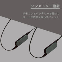 エレコム Bluetoothイヤホン/FASTMUSIC/bund/HPC1 LBT-HPC14MPBK 1個