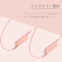 エレコム Bluetoothイヤホン/FASTMUSIC/bund/HPC1 LBT-HPC14MPPN 1個