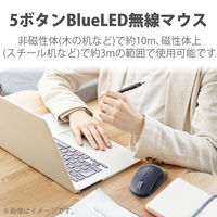 ワイヤレスマウス 無線 2.4GHz 5ボタン ブルーLED ブラック M-DY13DBBK エレコム 1個（直送品）