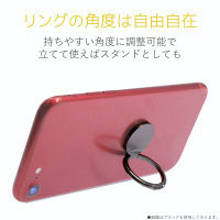 エレコム スマートフォン用ストラップ/フィンガーリング/薄型/ゴールド P-STRSLGD 1個（直送品）