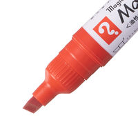 寺西化学工業 マジックインキ マジェスター 3本パック 赤 MMJ50-T2-3P 1セット(3本パック×2)