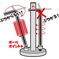 角利産業 ボールポイントヘックスレンチセット BWS-9 1セット（直送品）