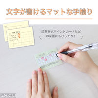 アスカ ラミネートフィルム マット A4 100μ F1032 100枚 1冊