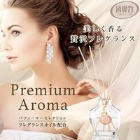 お部屋の消臭力 Premium Aroma Stick（プレミアムアロマスティック） アーバンロマンスの香り 詰替 1セット（3個） エステー