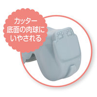 ニチバン セロテープ 小巻 ねこカッター ブルーグレー CT-15NEBG