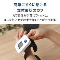【手首式血圧計】オムロンヘルスケア 自動血圧計 HEM-6161 ホワイト 1台