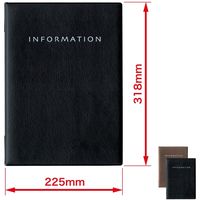 オープン工業 インフォメーションファイル A4 8頁 黒 MN-180-BK 1冊