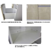 高橋木工所 スマートII 80Sオープン 食器棚 幅803×奥行450×高さ1930mm ホワイト 1台（直送品）