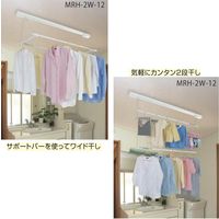 モリテックスチール ダブルポールタイプ MRH-2W-12 1セット（直送品）