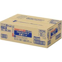医療施設用 セイフキープ 次亜シート 1箱（シート80枚入ボトル×10本・専用液400mL×10本） 花王
