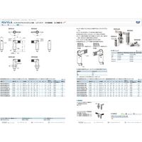 鍋屋バイテック インデックスプランジャ PSVYS-6-M12-L-AK（直送品）
