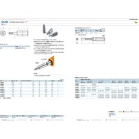 鍋屋バイテック ヘクサロビュラショートビット SKXB-30（直送品）