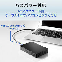アイ・オー・データ機器 USB3.0/2.0対応ポータブルHD「カクうす Lite」4TB HDPH-UT4DKR 1台