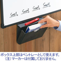 プラス　壁掛けホワイトボード　ブラックフレーム　ボックス付　1800×900mm　WBK-1809SJB-BK