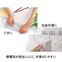 ニチバン セロテープ 小巻 15mm×9m CT-15S2PN 1箱（20巻：2巻入×10袋）