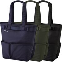 リヒトラブ ALTNA ツールバッグ(タテ型) ネイビー A7751-11 1冊