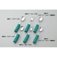 斉藤工業 曲げれるユニバーサルスプーン スプーンフォーク兼用(小) D丸形28mmスポンジ付 介護 食器 1個