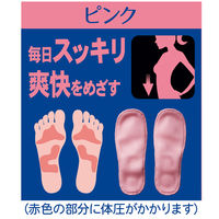 アルファックス 健康ルームサンダル ガチ押しふみっぱ ピンク 23-25cm AP-507802 1個 281132