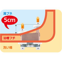 パナソニック エイジフリー 入浴グリップ [ユクリア] モカブラウン 200 PN-L12012BR 1個 451408