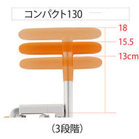 パナソニック　エイジフリー 入浴グリップ ［ユクリア］ コンパクト ブルー PN-L12211A 【入浴用品】ウェルファンカタログ 451407（直送品）