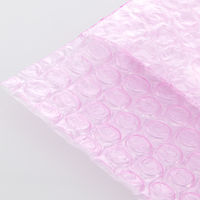 川上産業 エアークッション 非帯電性プチ袋 160×180+40 P-d37L HBi 1袋（100枚入）