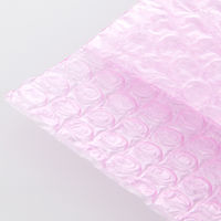 川上産業 エアークッション 非帯電性プチ袋 200×280+40 P-d37L HBi 1袋（100枚入）