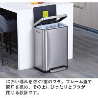 【軒先渡し】EKO X CUBE STEP BIN（エックスキューブステップビン） 抗菌・防臭 ゴミ箱 45L 1個 6951800616493（直送品）