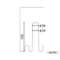 アズワン 内視鏡保管庫(ファイバーホルダー高さ可変型) 8本用 EC-08 1台 7-4518-02（直送品）