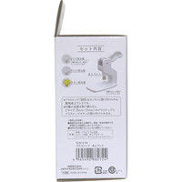 清原 プラスナップ 卓上プレス SUN15-94 #000 2台（直送品）