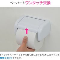 カクダイ ガオナ トイレットペーパーホルダー ワンタッチ交換 (樹脂製 ホワイト) GA-NC005 1個