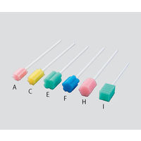 【口腔ケアスポンジ】 プロシェア口腔ケアスポンジ ケース販売 50本×5 8-5931-15 1箱(250袋) アズワン（直送品）