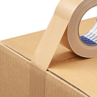 【ガムテープ】 重梱包布テープ 0.3mm厚 無包装タイプ 幅50mm×長さ25m No.841 茶 古藤工業 1箱（30巻入）