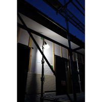 アイリスオーヤマ LEDクリップライト防滴型 40形相当 ILW-45GBC3