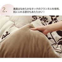 イケヒコ モダンリーフ柄 こたつ布団 『シエナ』 ベージュ 約2050×2450mm 1枚（直送品）