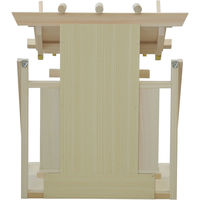 エイ・アイ・エス 壁掛け一社 開運 開運(一社) 1セット