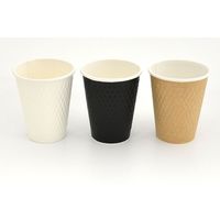 ケーピープラテック エンボススリーブ紙カップ　ブラック　２６０ｍｌ 54511 1セット（1000個：50個×20）（直送品）