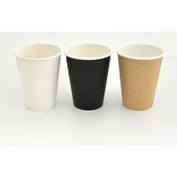 ケーピープラテック エンボススリーブ紙カップ　ブラック　４００ｍｌ 54514 1包（1000枚：50枚×20包）（直送品）