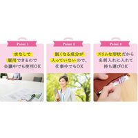 PITAS のどトローチ 1箱（12個入） 大鵬薬品工業 【指定医薬部外品】