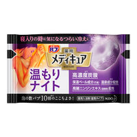 バブ メディキュア 発泡入浴剤  温もりナイト 1箱（70g×6錠） 花王 【医薬部外品】
