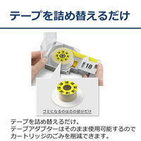 カシオ CASIO ラテコ 詰替え用テープ 幅12mm 水色ラベル 黒文字 8m巻 XB-12SB