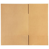 【底面B3超】【160サイズ】 強化段ボール B3超×高さ505mm 1梱包（5枚入）  オリジナル