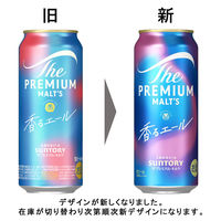 サントリー プレミアムビール プレミアムモルツ 香るエール 500ml 24缶