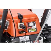 工進 充電式電動除雪機 オスカル SR-350（直送品）