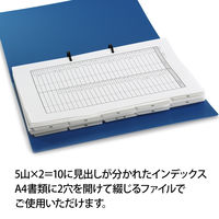 プラス たすけあ あ～わ行インデックス １組(５山×２) FL-807IS グレー 事務用品 介護ファイル A4 見出し