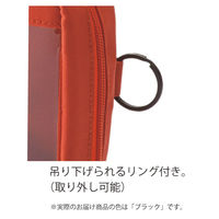 リヒトラブ クリヤーボックスポーチ(A5)ブラック F7583-24 1セット(3個:1個×3)