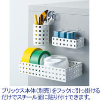 Like-it（ライクイット） ブリックス用マグネット2ヶ入り 1セット（20個：2個入×10パック） 吉川国工業所